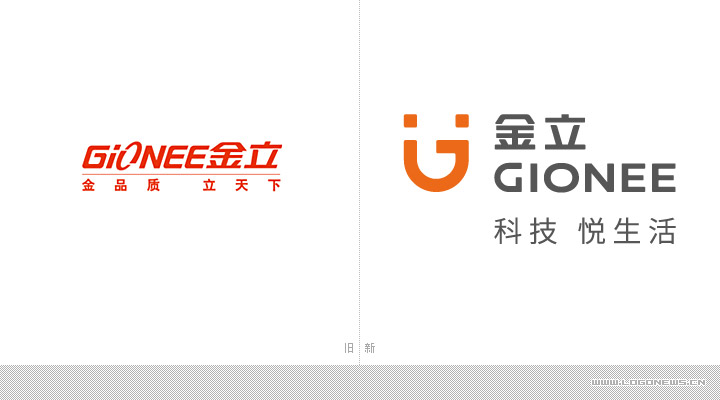 金立手机启用新logo推出新手机