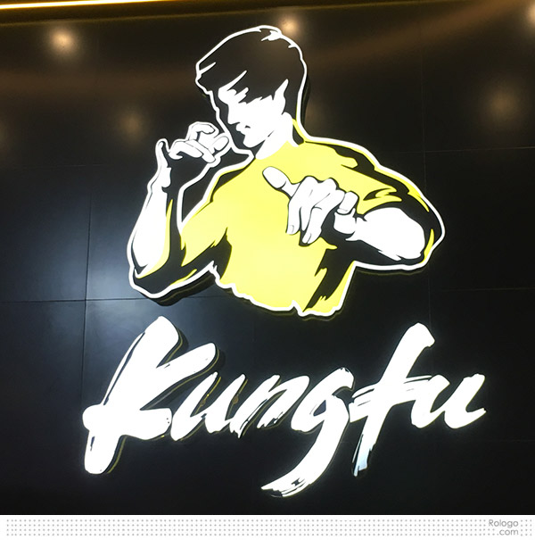 “真功夫”中式快餐连锁店启用新LOGO