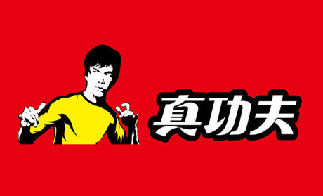 "真功夫"中式快餐连锁品牌启用全新logo